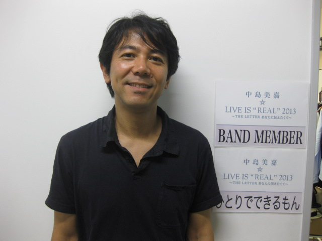 Yamaha ART BACKSTAGE: 『 中島美嘉 LIVE IS “REAL” 2013！！ 』