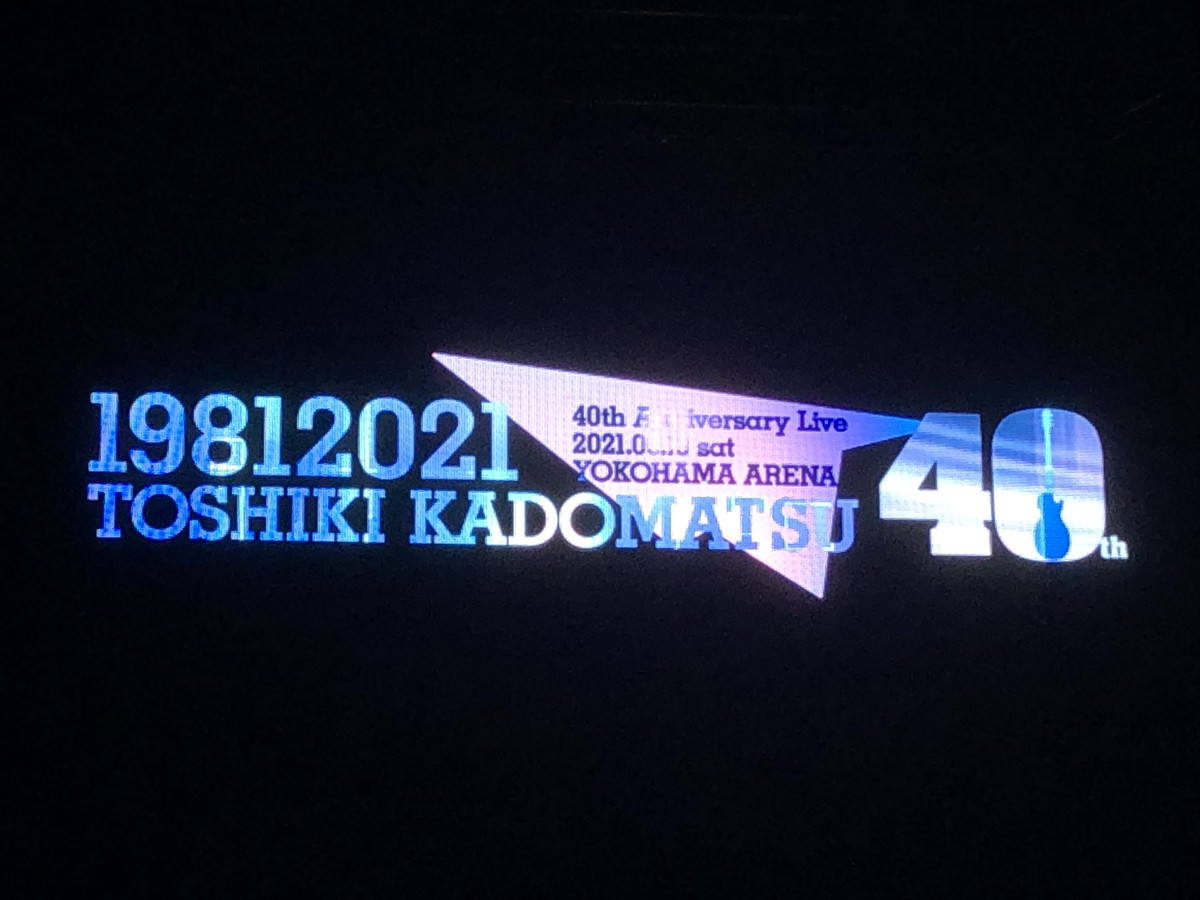 TOSHIKI KADOMATSU 40th Anniversary Live ミュージック TOSHIKI